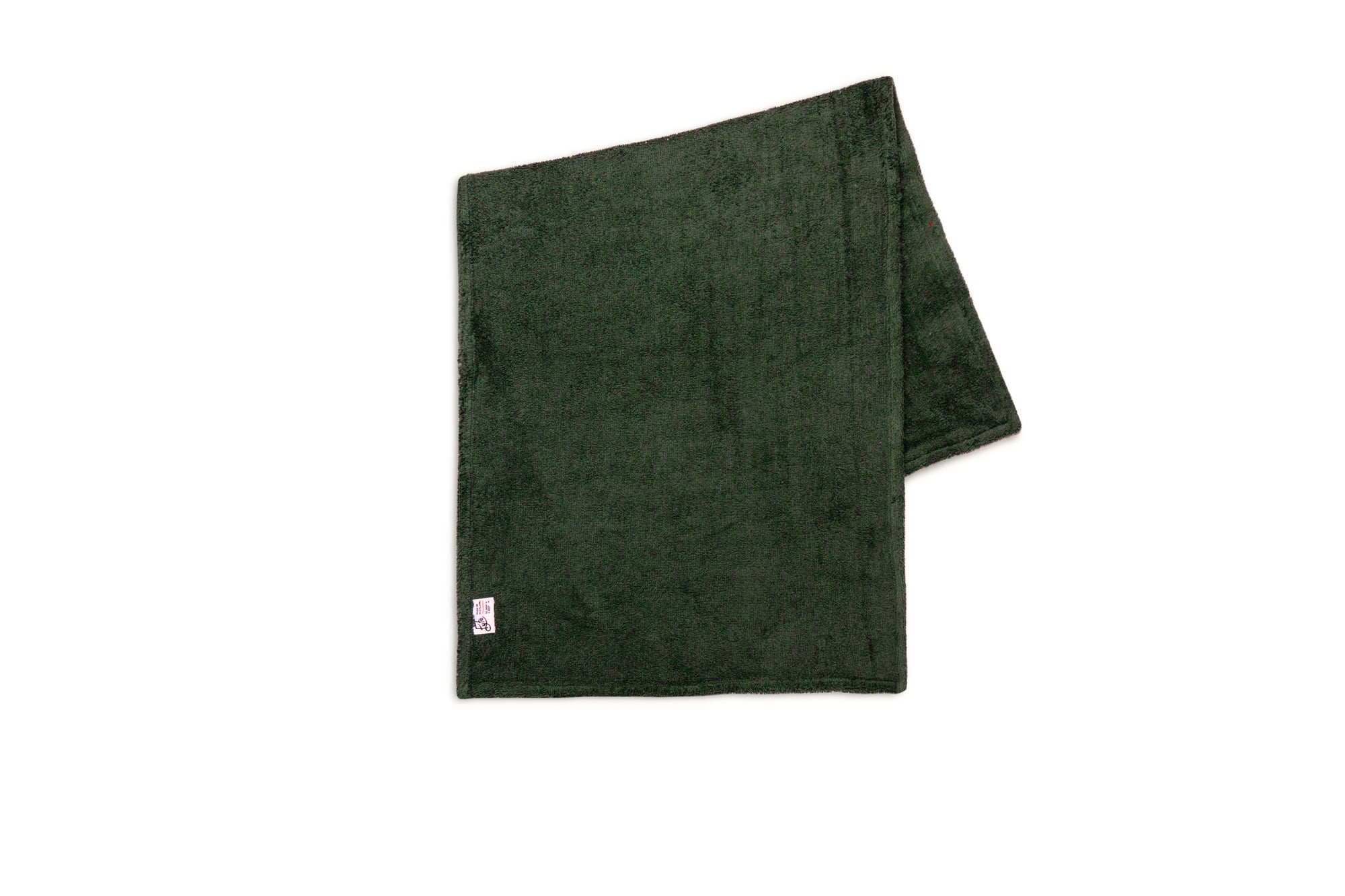 The Green Classic Towel